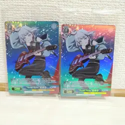 Bang Dream Weiss Schwarz Kaoru Promo Trading Card Single Card - Image 1