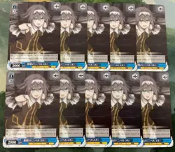Weiss Schwarz Date A Live Dearra Vol.3 Infinite Nibercol Trading Card - Image 1