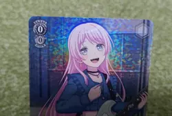Weiss Schwarz Chihaya Aine SR MyGO!!!!! Bandori Trading Card - Image 3