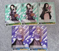 BanG Dream Trading Card Roselia Yuki Aitong PR Near Mint - Image 1