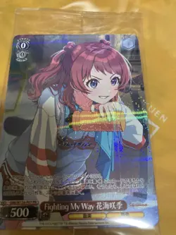 Weiss Schwarz Fighting My Way Hanami Saki PR Promo Card Unopened Trading - Image 1
