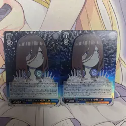 Choose Your Card Nachi Miku Aquarium Date SR From Collection Play Use - Image 1