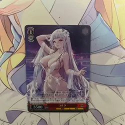 Weiss Schwarz Yulko SR Azur Lane Trading Card Play - Image 1