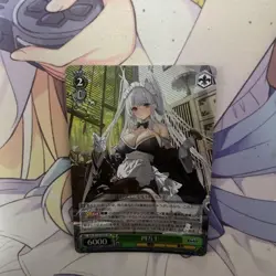 Weiss Schwarz Shimanto SR Single Card Play - Image 1