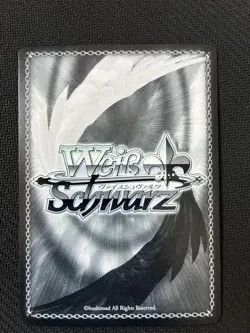 Weiss Schwarz Marco Polo SP Signed Trading Card AzuLane Condition in - Image 2