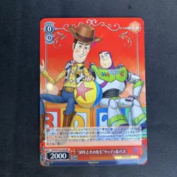 Weiss Schwarz Toy Story Woody & Buzz Trading Card Single - Image 1