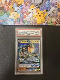 PSA10 Pokemon Rayquaza GX 068/096 Sky Splitting Charisma sm7 2018 japanese - Image 1