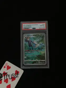 PSA 10 Gem Mint JPN Vaporeon CHR s8b VMAX Climax 189/184 Pokemon - Image 2
