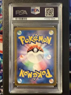 Pokemon Slab - Latios AR 070/064 PSA 10 - Japanese Paradise Dragona Sv7a - Image 2