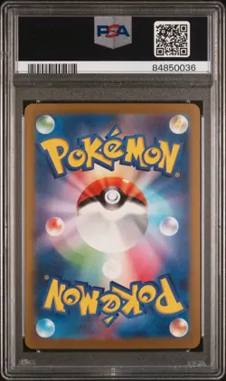 CHARIZARD EX 139/108 2023 POKEMON JAPANESE SV3-ROTBF | ULTRA RARE PSA 10 - Image 2