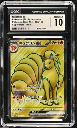 CGC 10 - Ninetales ex - sv2a 188 SR - Japanese - Pokemon Card - Pokemon Card 151 - Image 1
