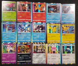 Lot of 15 x S10b Pokemon GO Holo Rare R - Japanese Pokemon Cards - Image 1