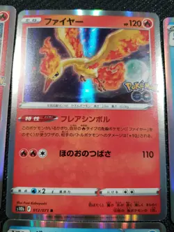 Lot of 15 x S10b Pokemon GO Holo Rare R - Japanese Pokemon Cards - Image 4