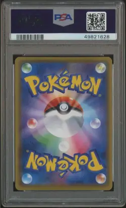 2016 Pokemon Japanese XY Promo Special Box #296 FA Luigi Pikachu Holo PSA 10 - Image 2