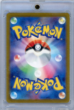 Pokemon Card Japanese Squawkabilly ex SAR 094/071 SV2P Snow Hazard NM IN STOCK - Image 2
