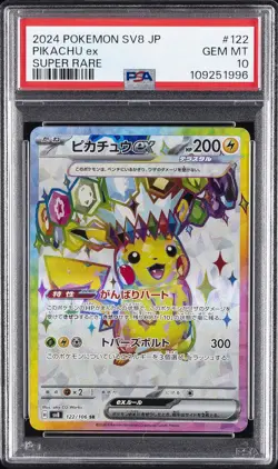 2024 POKEMON JPN SV8-SUPER ELECTRIC BREAKER SUPER RARE #122 PIKACHU EX PSA 10 - Image 1