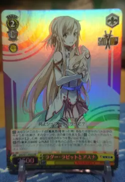 YuGiOh Ragurabbit Asuna PR Limited Edition Individual Card - Image 1