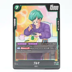 Dragon Ball Card Fusion World Bulma F804-068 - Image 1