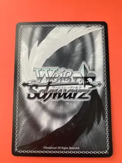 Draco Centauros Weiss Schwarz Japanese Card Puyo Puyo PY/S38-005 R Very Rare - Image 5