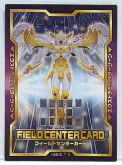 Konami Yugioh Number 39: Utopia Double Field Center Card - Image 1