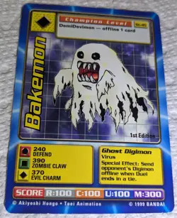 Digimon Cards - 1999 Digi-Battle 1st Edition Bakemon ST-45 - Image 1