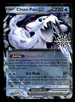 Chien-Pao ex 061/193 Snowflake Stamp Holiday Calendar Pokemon Card NM - Image 1