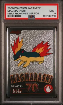 2000 POKEMON JPN MEIJI PROMO SILVER FOIL MAGMARASHI PSA 9 - Image 1