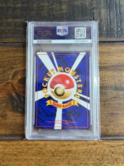 1996 Pokemon Venusaur Holo #3 Basic Japanese PSA 8 NM-MT - Image 2