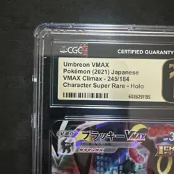 Pokemon - Umbreon VMAX, VMAX Climax Thai #245 CGC 10 Pristine - Image 2