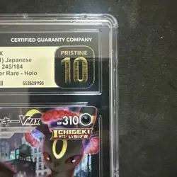 Pokemon - Umbreon VMAX, VMAX Climax Thai #245 CGC 10 Pristine - Image 3