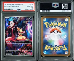 PSA10 Marnie's Morpeko 2025 Pokemon Card SVOM JP #020 GEM MT One Owner - Image 3