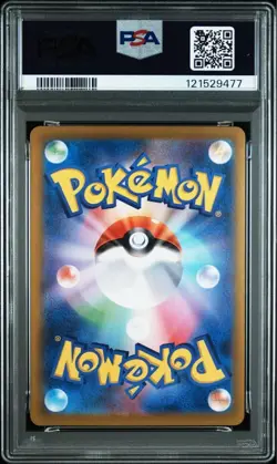 Marnie's Morpeko PSA10 GEM MT Pokemon Card SVOM JP One Owner - Image 2