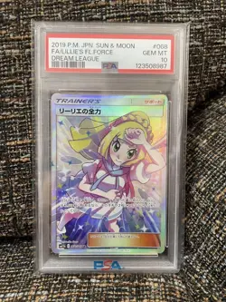 Pokemon Lillie Full Art SR SM11b Dream League PSA10 Trading Card Game Item - Image 1
