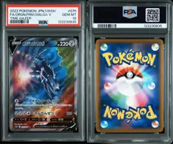 Pokemon Card Origin Dialga V SR S10D Time Gazer PSA10 0835 Rare Collectible - Image 1