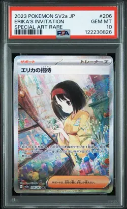 Pokemon Erica's Invitation PSA10 Special Art Rare Card JP SV2a GEM MT 10 - Image 2