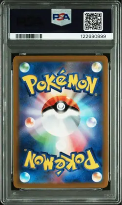Pokemon PSA10 Serena FA 2022 SWSH Incandescent Arcana Trainer Card GEM MT - Image 3