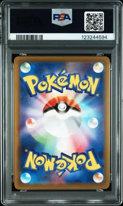Pokemon Card Gengar CHR S10a Dark Fantasma PSA10 Graded PSA 10 Rare - Image 3
