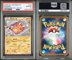 PSA10 Dedenne CP3 Pokekyun Collection Pokemon Trading Card Graded PSA10 - Image 1