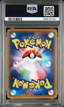 PSA10 Dedenne CP3 Pokekyun Collection Pokemon Trading Card Graded PSA10 - Image 3