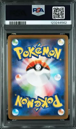 Pokemon Rayquaza VMAX FA Hyper PSA10 Trading Card from Blue Sky Stream - Image 3