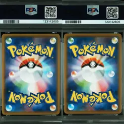 PSA10 Piplup CHR Promo 052 232 Dream League Pokemon Card - Image 2