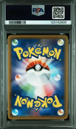 PSA10 Piplup CHR Promo 052 232 Dream League Pokemon Card - Image 4