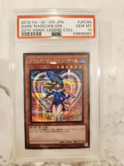 YuGiOh Black Magician Girl Secret PSA10 Trading Card 496 Copies World Wide - Image 1