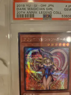 YuGiOh Black Magician Girl Secret PSA10 Trading Card 496 Copies World Wide - Image 2