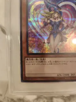 YuGiOh Black Magician Girl Secret PSA10 Trading Card 496 Copies World Wide - Image 4
