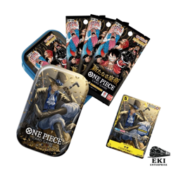 🏴‍☠ One Piece Card Game Premium Storage Tin Collection ( Set of 6 ) - Image 2