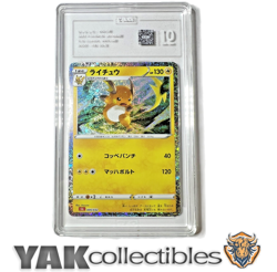 Raichu Holo Trading Card Game Classic 2023 Tag 10 Gem Mint 009/032 - Image 1