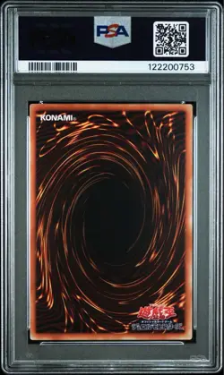 YuGiOh Red Eyes Black Dragon 20th Secret Rare PSA 10 Gem Mint Card Collectible - Image 2