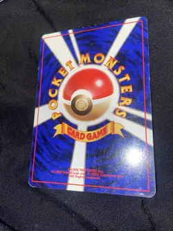 Squirtle Pokemon Card No. 007 Old Back pokemon card very rare Japanese - Image 2