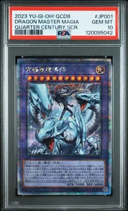 YuGiOh Dragon Master Magia Quarter Century Secret Rare PSA 10 Japanese Card - Image 1